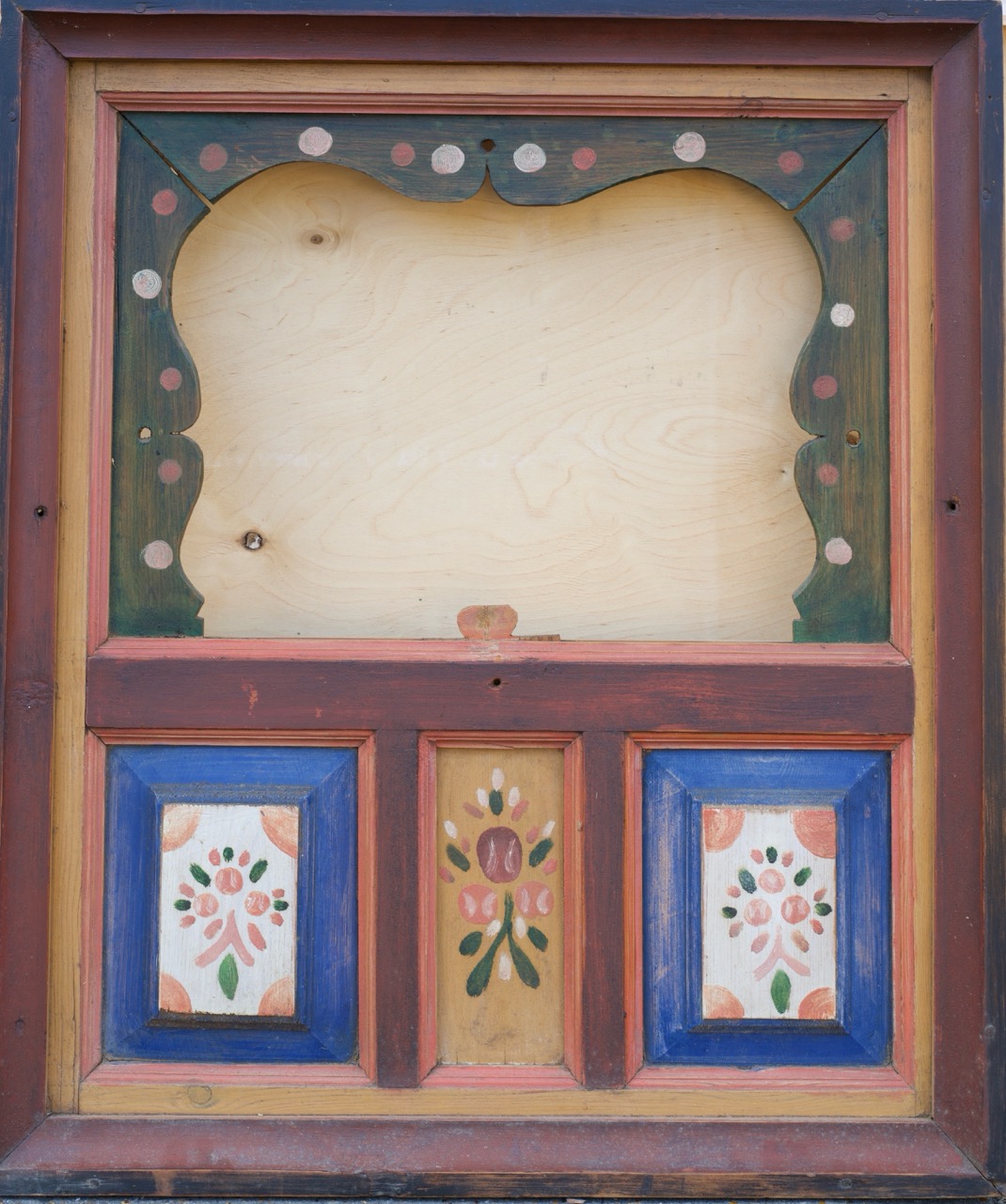 Wooden Folk Frame Green border w/yellow panel